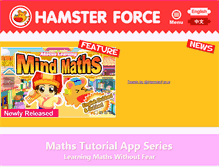 Tablet Screenshot of hamsterforce.com